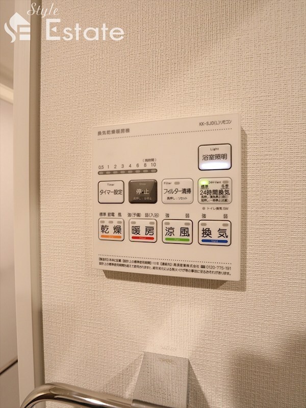 吹上駅 徒歩1分 1階の物件内観写真