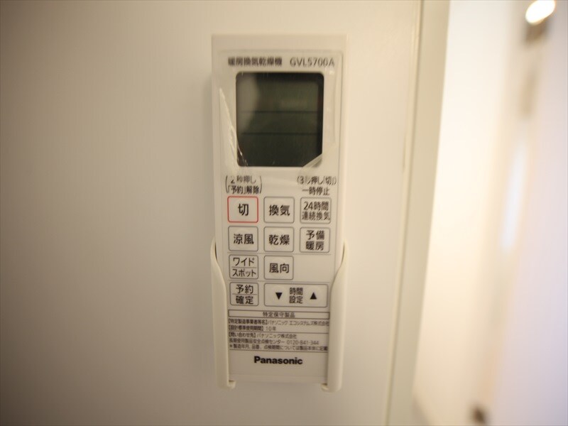 LALA　FLAT　ATSUTA　KIRITOCHOUの物件内観写真