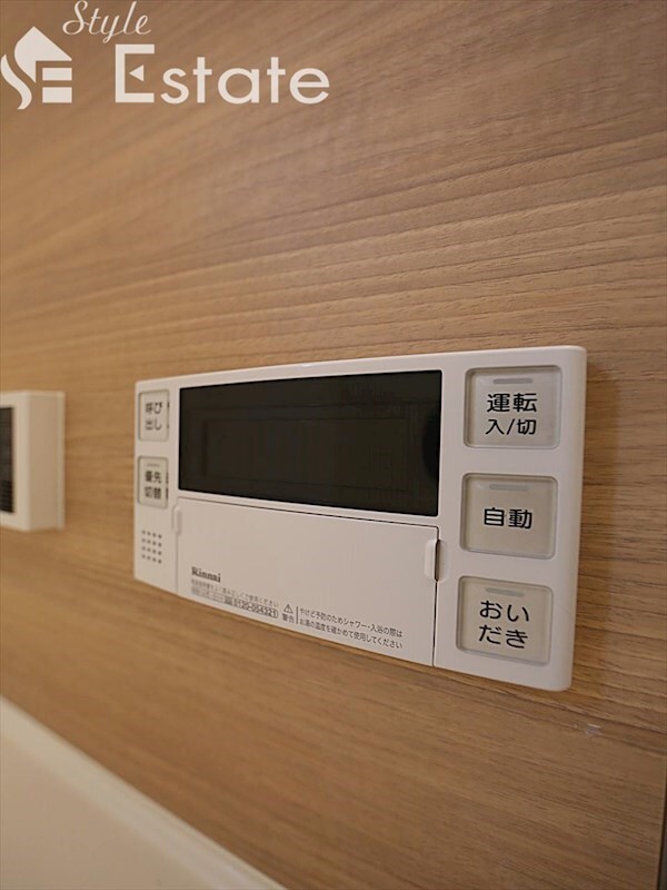 グランツ川名の物件内観写真