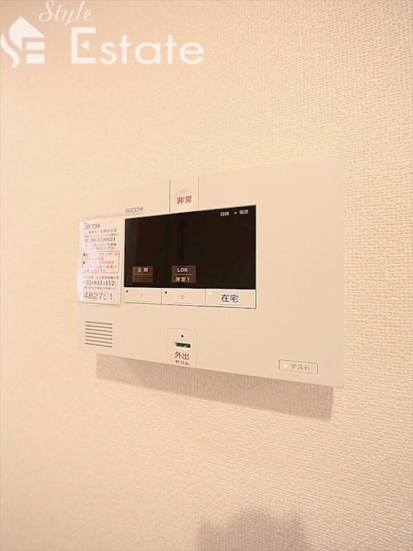 グランツ川名の物件内観写真