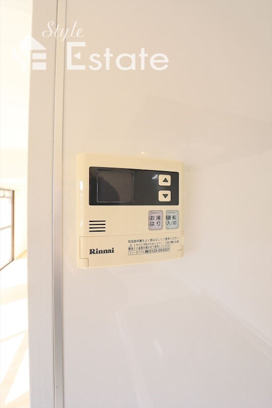 エラン平針の物件内観写真