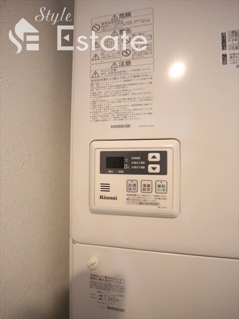 quador川名の物件内観写真