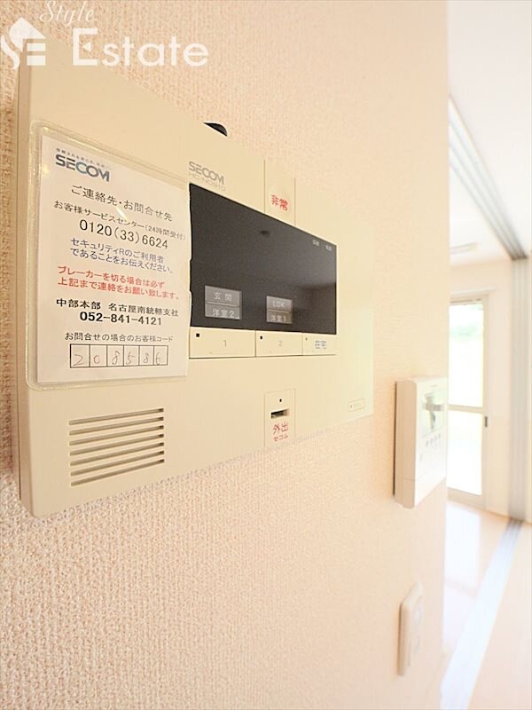 パークヒルズ　ミモザの物件内観写真