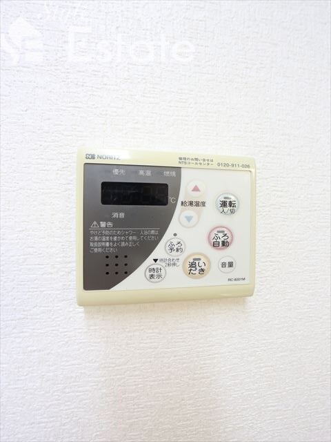 ヴェルスの物件内観写真