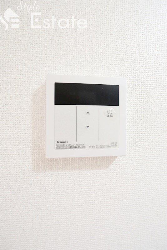 瑞穂区役所駅 徒歩17分 5階の物件内観写真