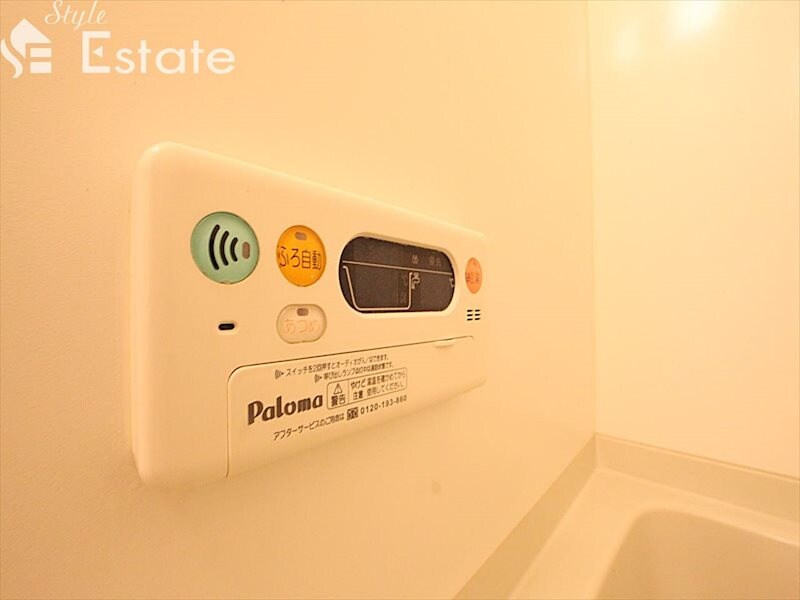 セジュール鳴丘の物件内観写真