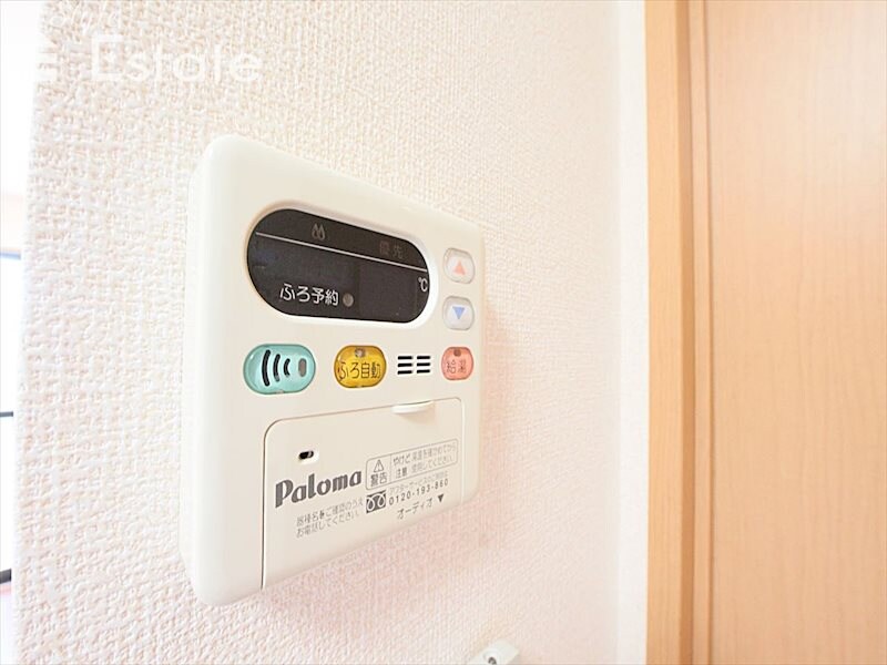 セジュール鳴丘の物件内観写真