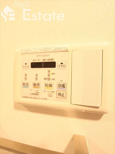 リシュドール鶴舞公園の物件内観写真