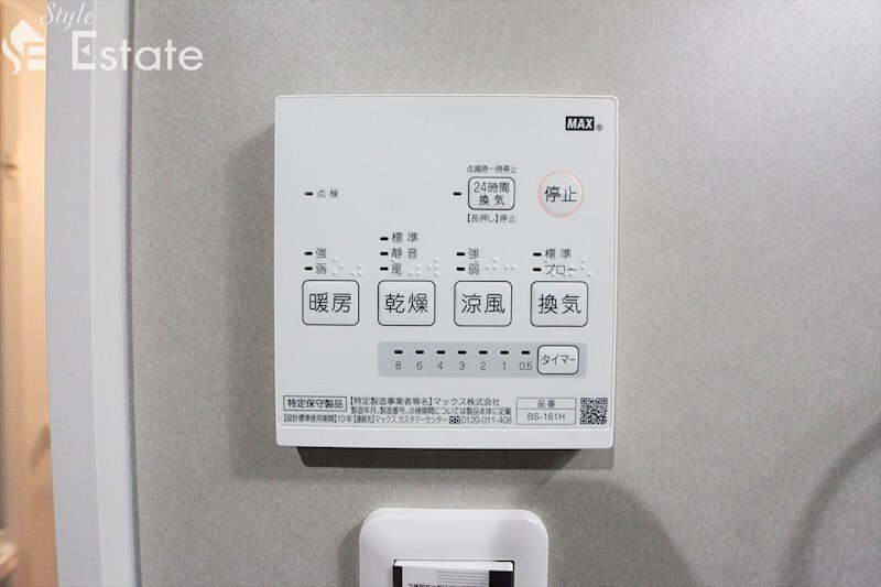 シャンフェルト原の物件内観写真