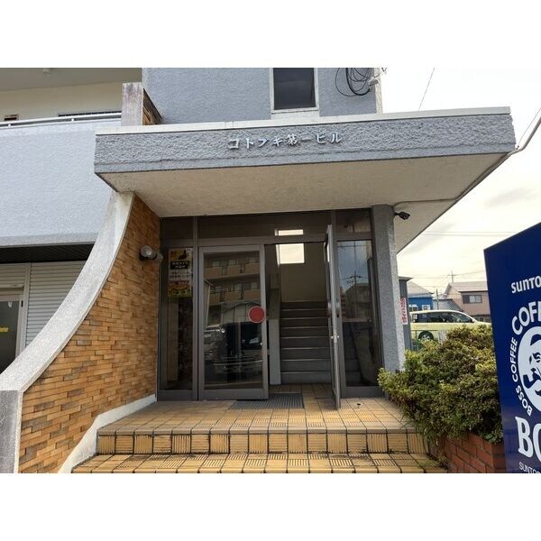 コトブキ第一ビルの物件内観写真