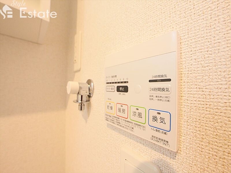 シャイン　コート　カミサワの物件内観写真