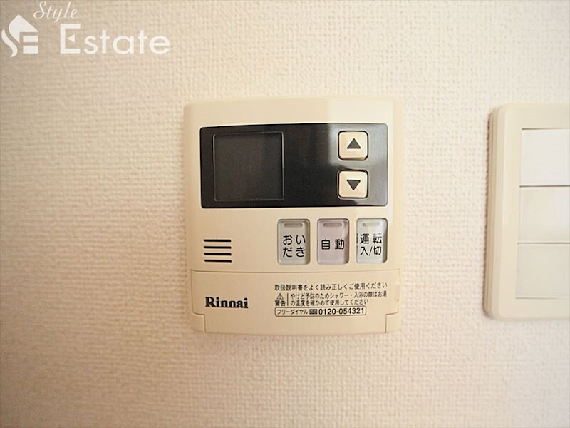 サンリット　リバーの物件内観写真