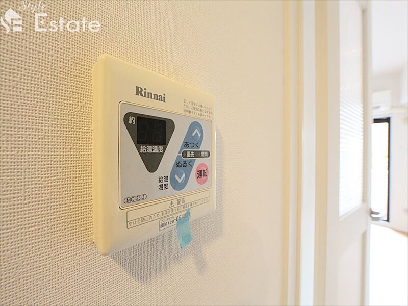 八事ガーデンヒルズの物件内観写真