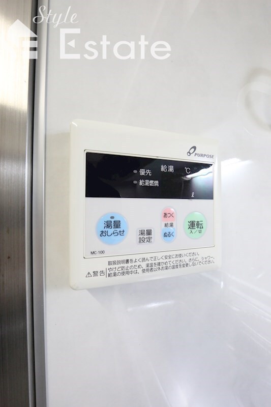 THE　FIRST平針の物件内観写真