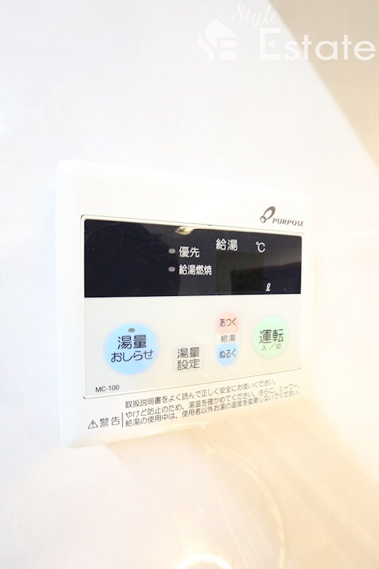 THE　FIRST平針の物件内観写真