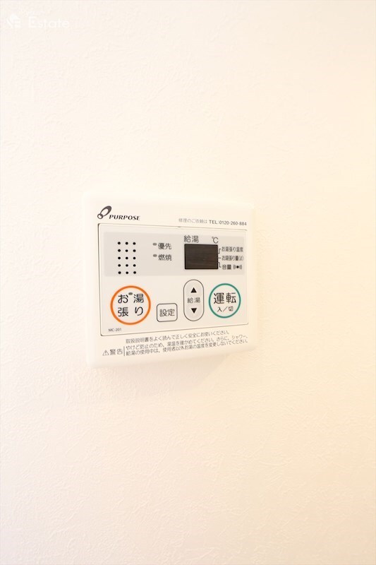 ウィンクルム新瑞橋の物件内観写真