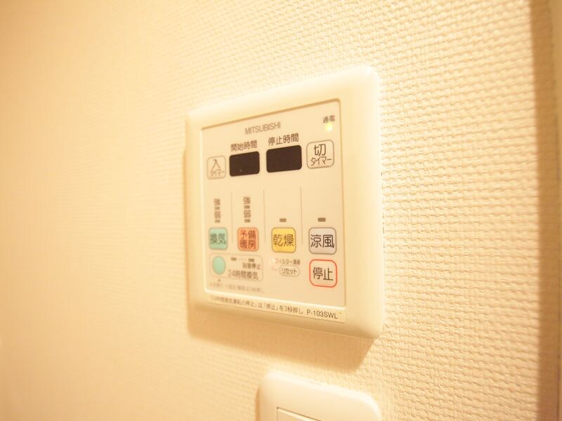 アマーレ東海通の物件内観写真