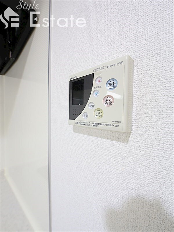 原駅 徒歩9分 7階の物件内観写真