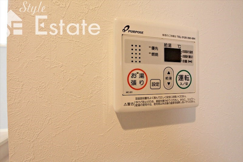 新瑞橋駅 徒歩3分 1階の物件内観写真