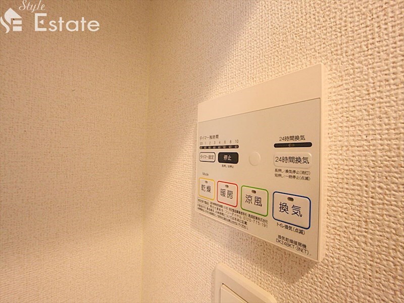 ル・リアンII　Westの物件内観写真