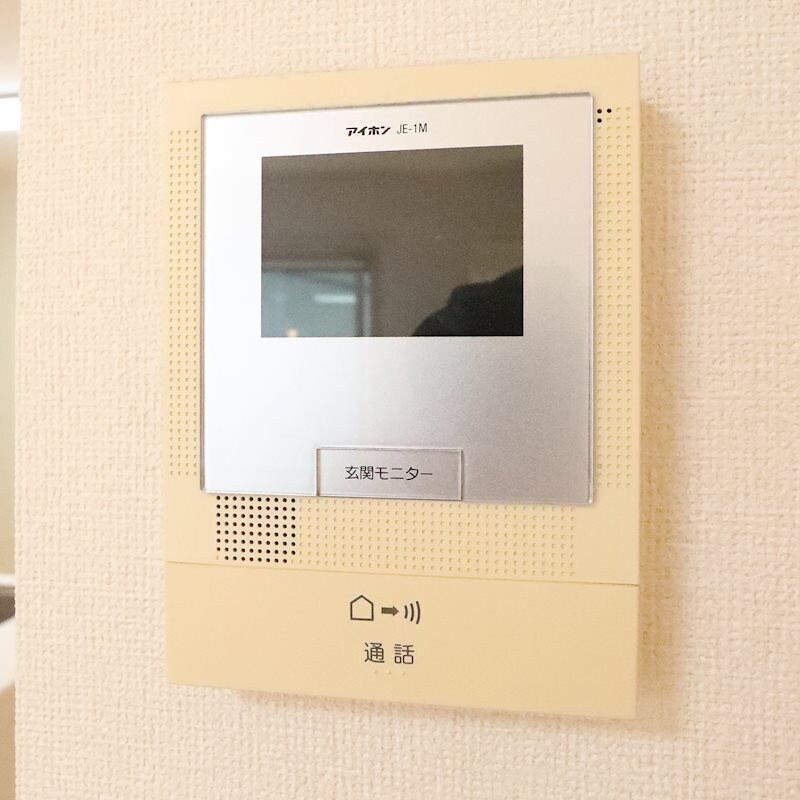 ヴィターレ日比野の物件内観写真