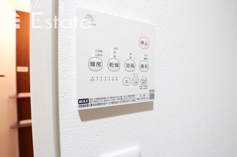 Calm御器所の物件内観写真