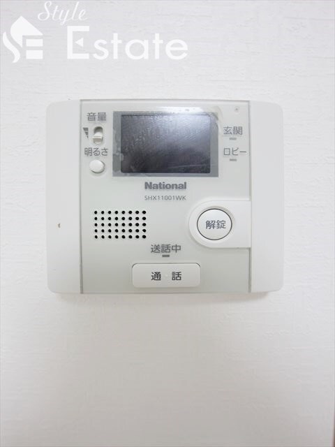 PROPREの物件内観写真