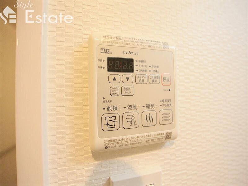 S-RESIDENCE堀田の物件内観写真