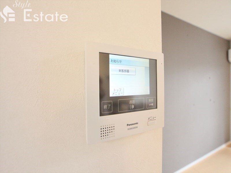 ソレイユ菅田の物件内観写真