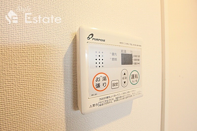 川名駅 徒歩5分 1階の物件内観写真