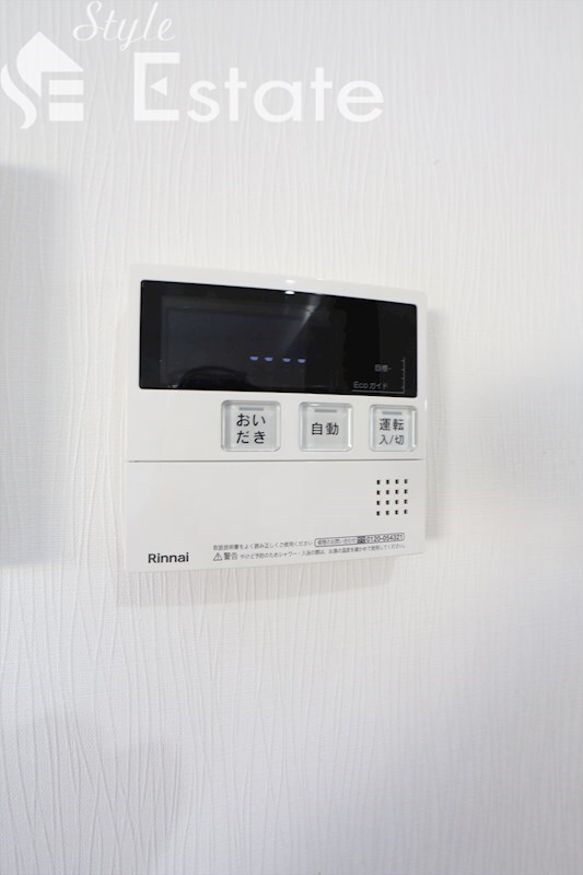 ボンヌール川名の物件内観写真