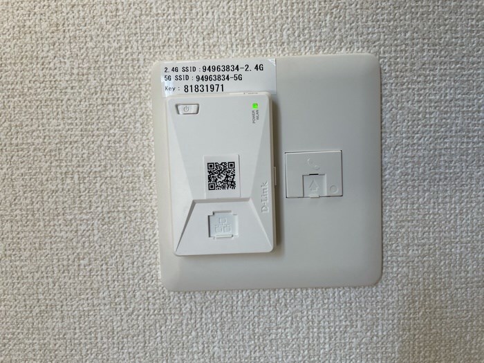 桜山駅 徒歩3分 1階の物件内観写真