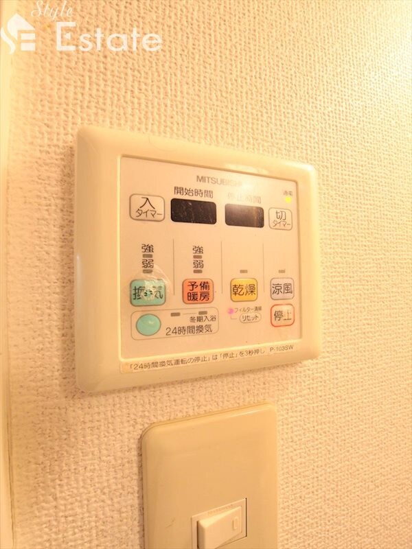 日比野駅 徒歩9分 5階の物件内観写真