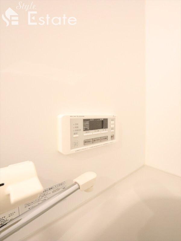 ハーモニーテラス旗屋の物件内観写真