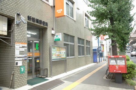 板橋本町駅 徒歩8分 2階の物件外観写真