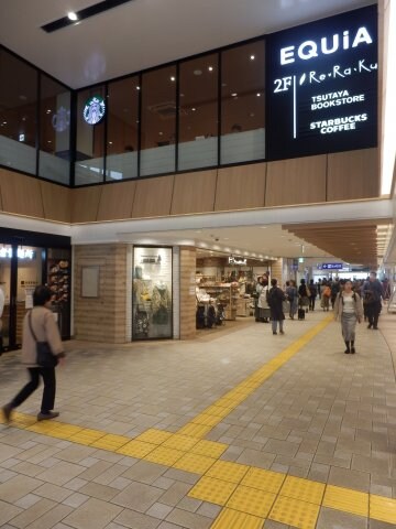 成増駅 徒歩5分 2階の物件外観写真