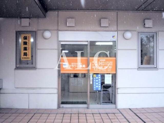 曙橋駅 徒歩5分 1-2階の物件内観写真