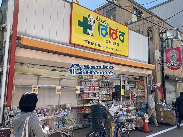 ルネサンスコート文京江戸川橋の物件外観写真