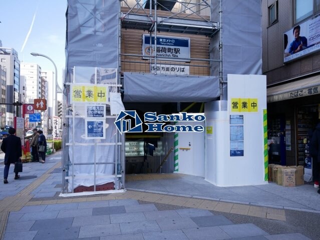 レジディア新御徒町の物件外観写真