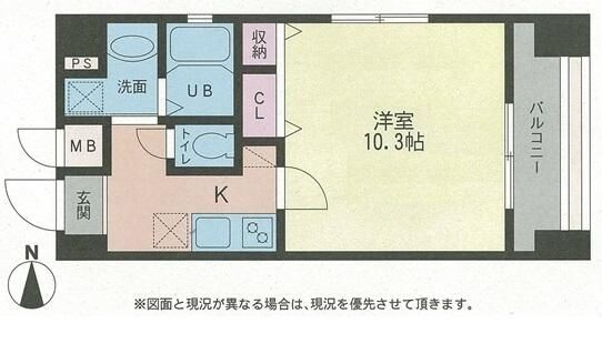 茶木ビルの物件間取画像