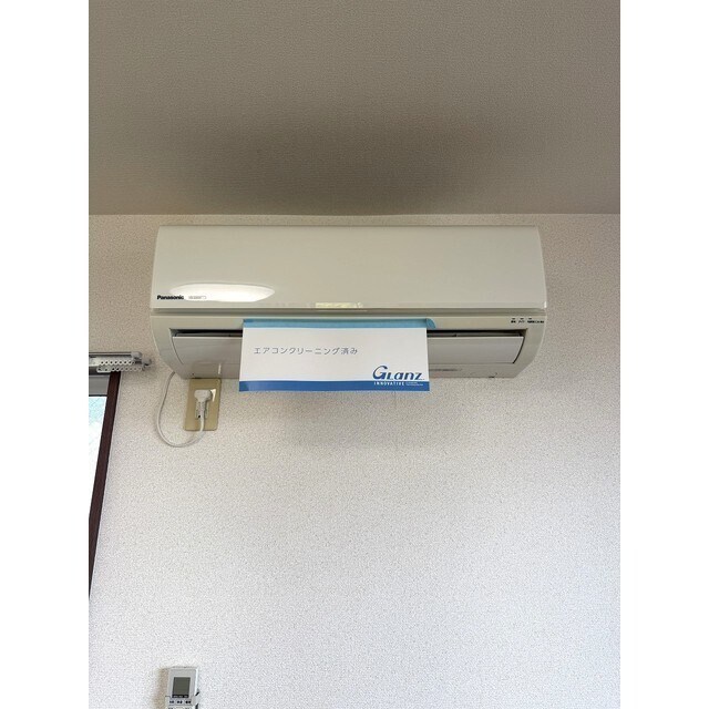 シナモンの物件内観写真