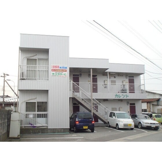 カレントの物件外観写真