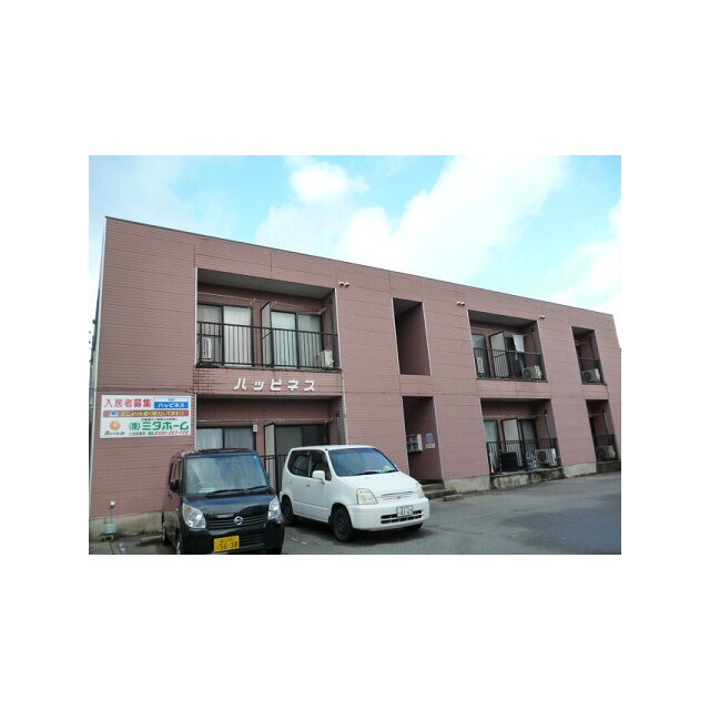 ハッピネスの物件外観写真