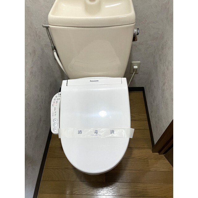 ハッピネスの物件内観写真