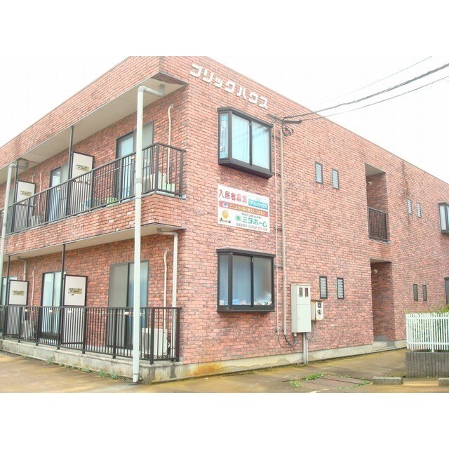 ブリックハウスの物件外観写真