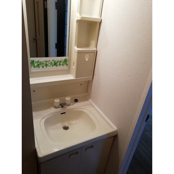 グリーンシティ魚津の物件内観写真