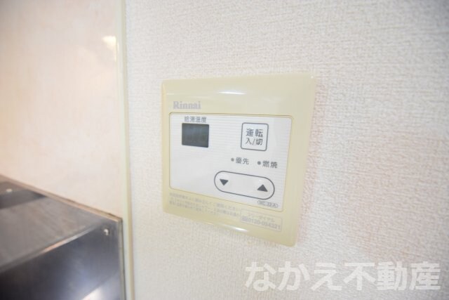 羽ノ浦駅 徒歩27分 1階の物件内観写真