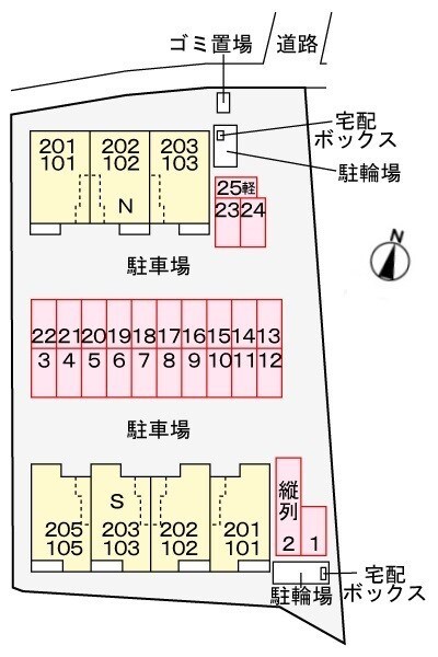 阿南駅 徒歩12分 1階の物件外観写真