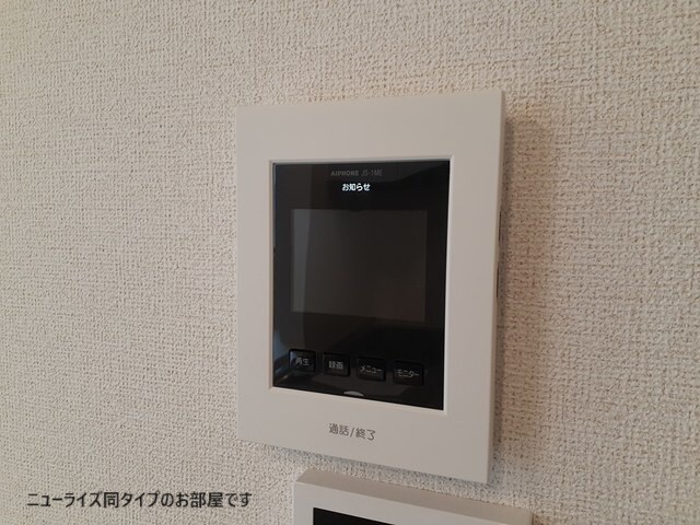 阿南駅 徒歩12分 1階の物件内観写真