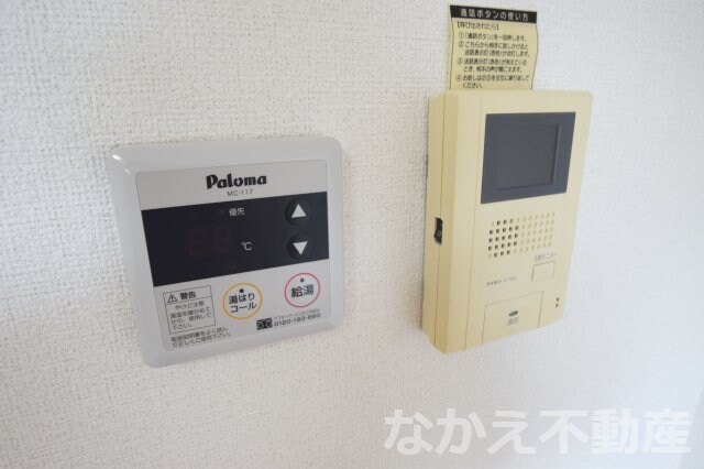 阿南駅 徒歩43分 2階の物件内観写真